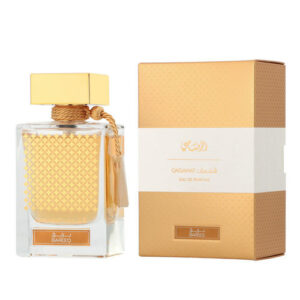 Qasamat Bareeq 65ML
