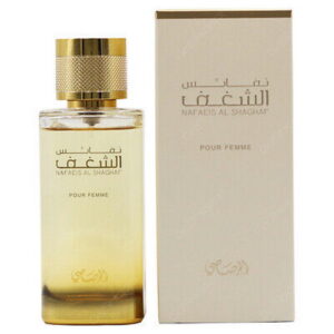 Nafaeis Al Shaghaf Pour Femme 100ml