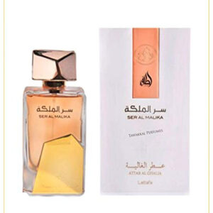 SER AL MALIKA ATTAR AL GHALIA 100ML