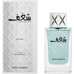 Shaghaf For Men 75ml
